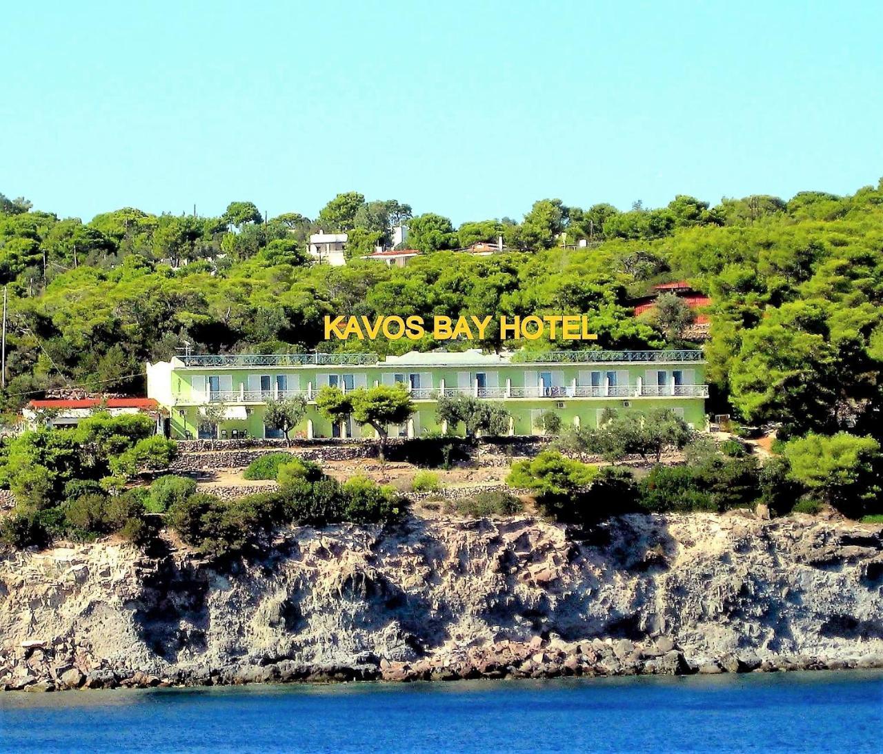 Kavos Bay Seafront Hotel Agia Marina  Buitenkant foto